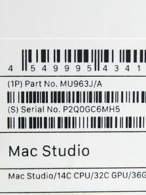 Apple】【訳あり未使用品】アップル『Mac Studio 2025 M4 Max 14コア