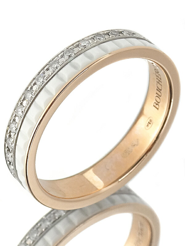 BOUCHERON】ブシュロン『K18WG/K18PG キャトル ホワイト ダイヤモンド