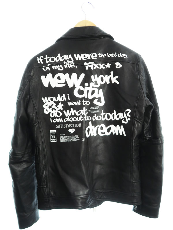 attack the mind 7】【NEW CYCLONE RIDERSWITH GRAFFITI PRINT