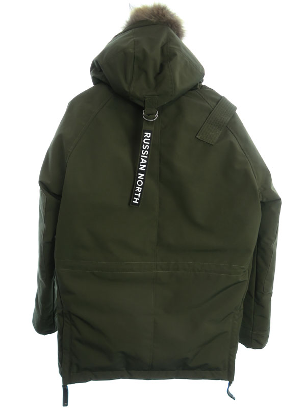 ARCTIC EXPLORER】【ロシア製】アークティックエクスプローラー