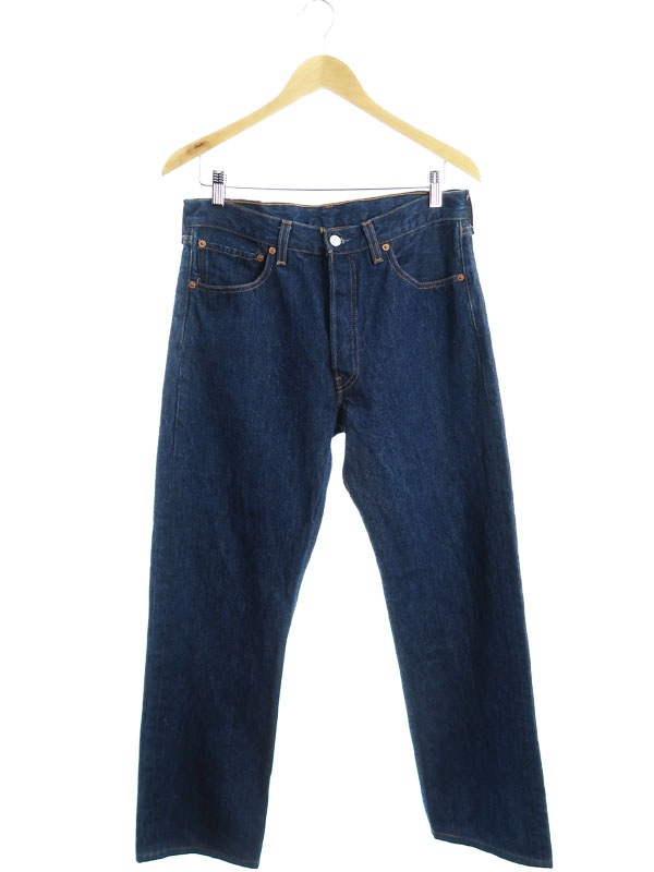 LEVIS】【バレンシア工場】【555】【アメリカ製】【ジーパン