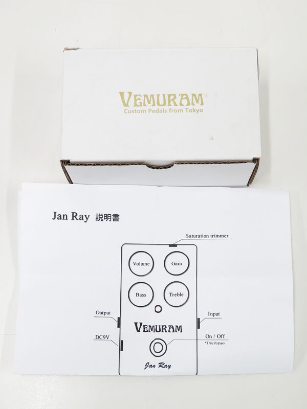 VEMURAM】べムラム『オーバードライブ』Jan Ray エフェクター 1週間