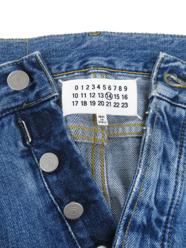 Maison Margiela】【14】【イタリア製】【ボトムス】メゾンマルジェラ