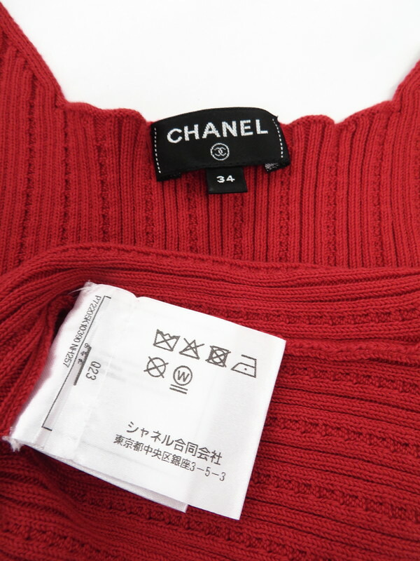 CHANEL】シャネル『ノースリーブニット size34』P72205K10390