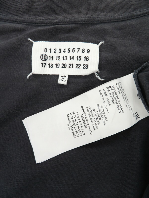 Maison Margiela】メゾンマルジェラ『10 オーバーサイズ ガーメント