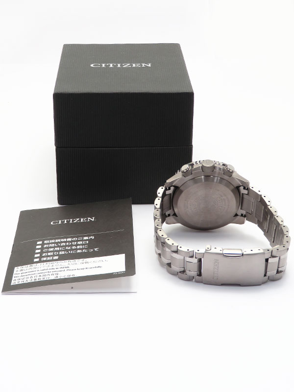 CITIZEN】シチズン『PROMASTER プロマスター エコドライブ スカイ