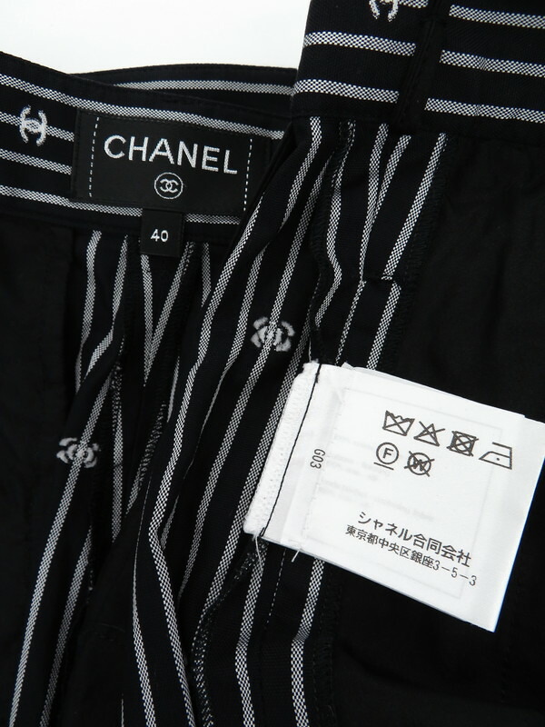 CHANEL】シャネル『ストライプ ココマーク ワイドパンツ size40