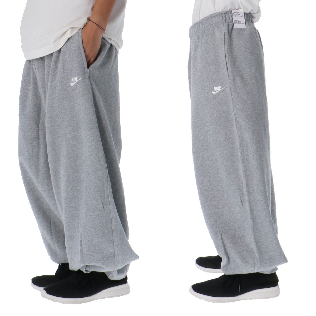 楽天市場】ナイキ セットアップ メンズ スウェット 上下 クラブ