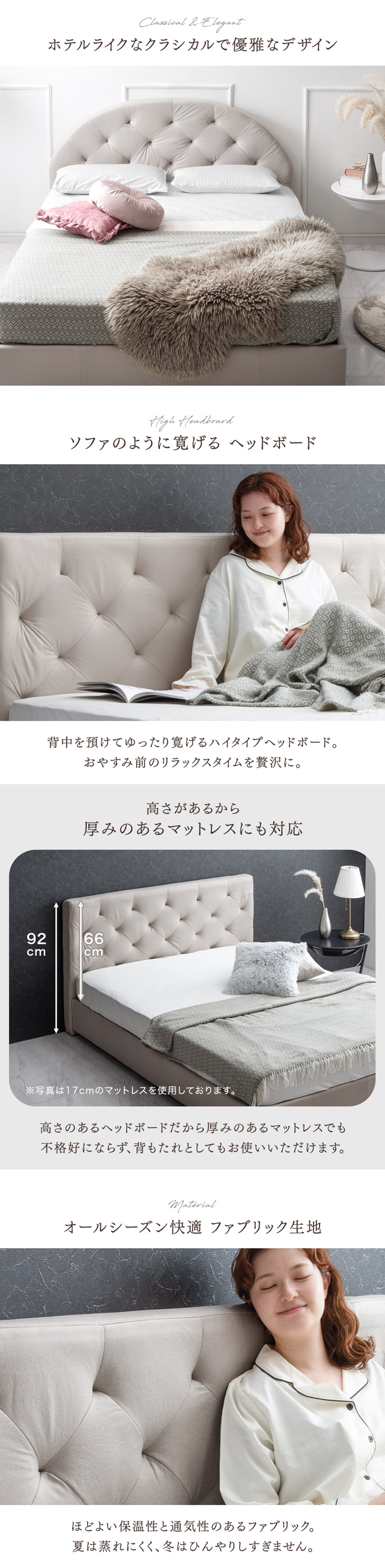 楽天市場】ファブリックベッド ベッドフレームのみ ベッド シングル