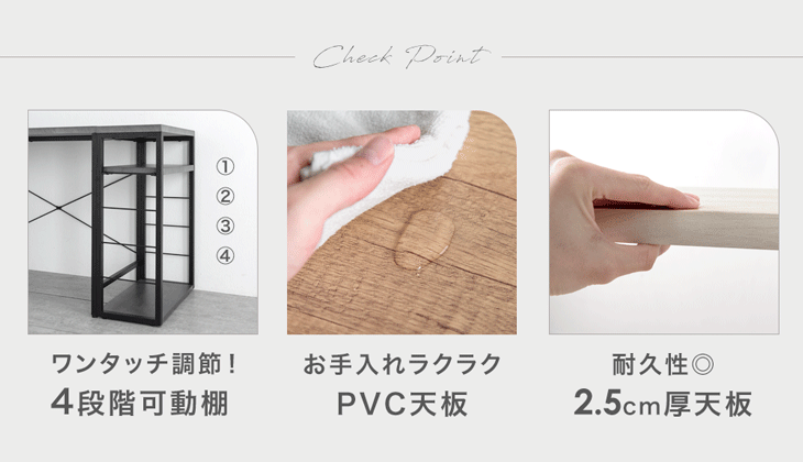 ラック 3段 コンパクト 幅45 奥行25 サイドラック オープンラック