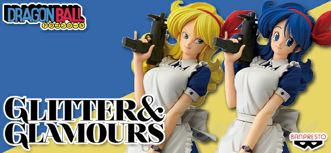 楽天市場】ドラゴンボール ランチ GLITTER&GLAMOURS LUNCHI II B