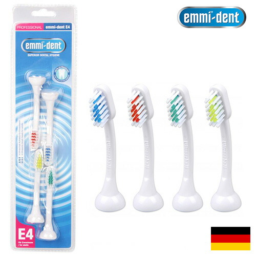 楽天市場】超音波歯ブラシ emmi-dent 専用替えブラシ 4本入り（E4