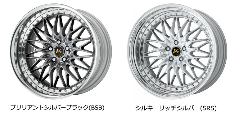楽天市場】ワーク VS XV 10.0-18 ホイール1本 VS XV : タイヤ1番