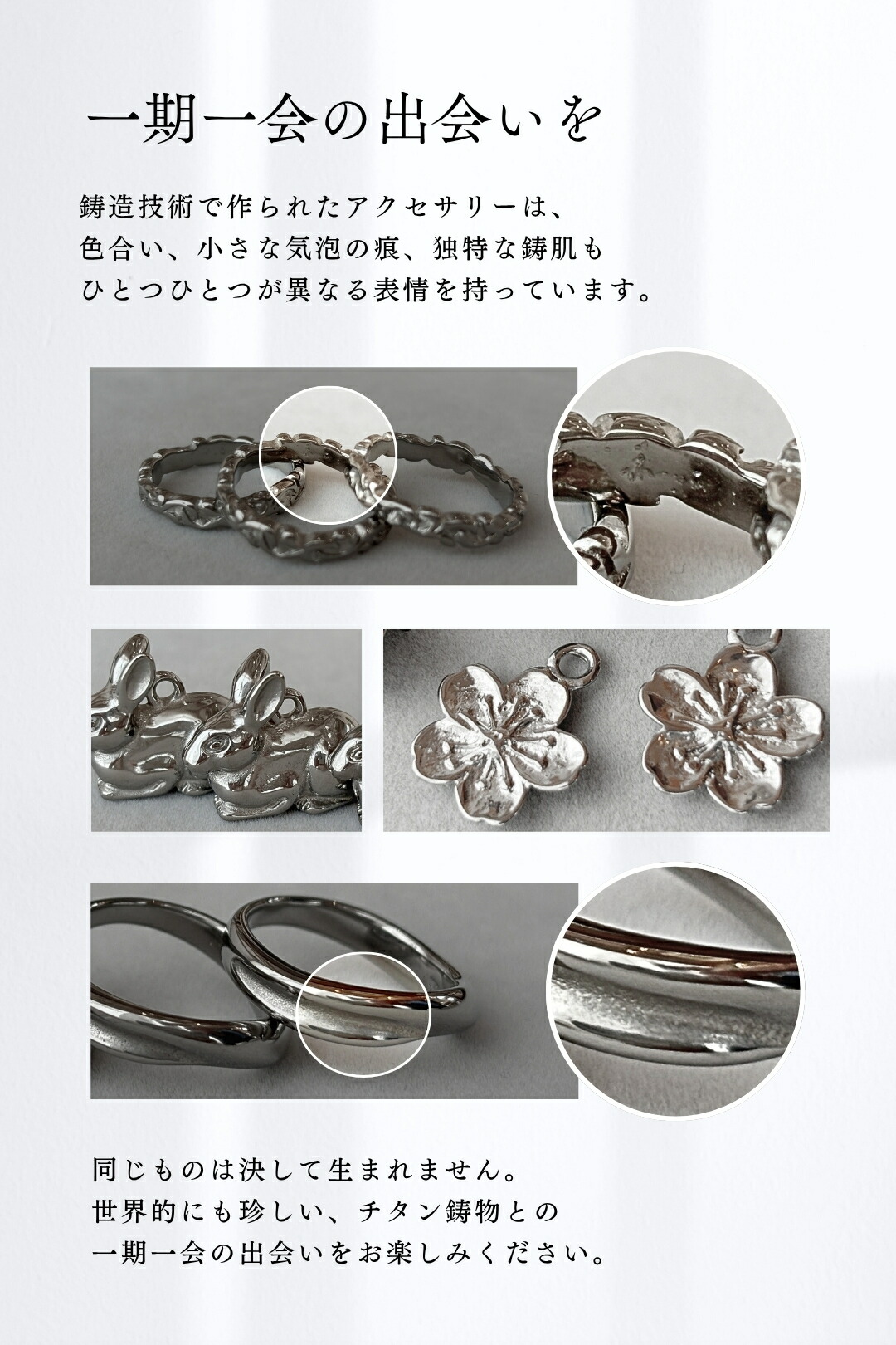 楽天市場】【 金属アレルギー対応 】 純チタン リング 七宝焼き 黒