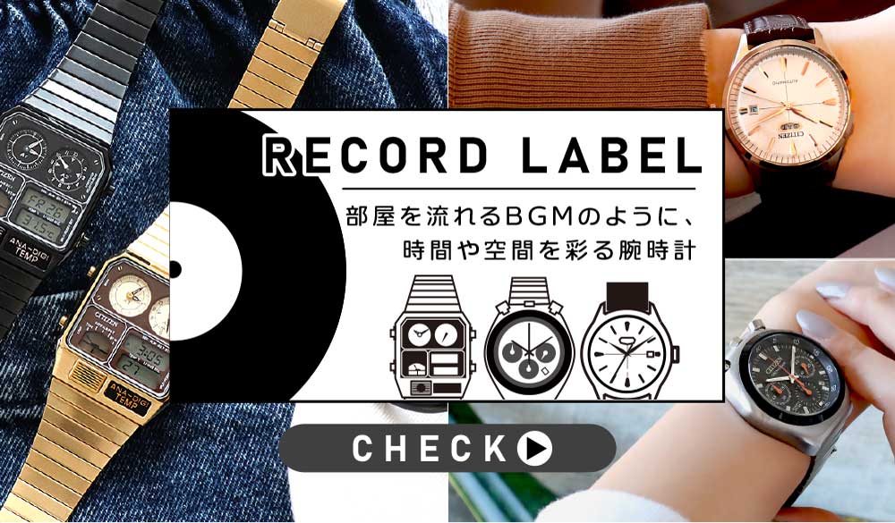 楽天市場】 CITIZEN : 加藤時計店 Gショック楽天市場店