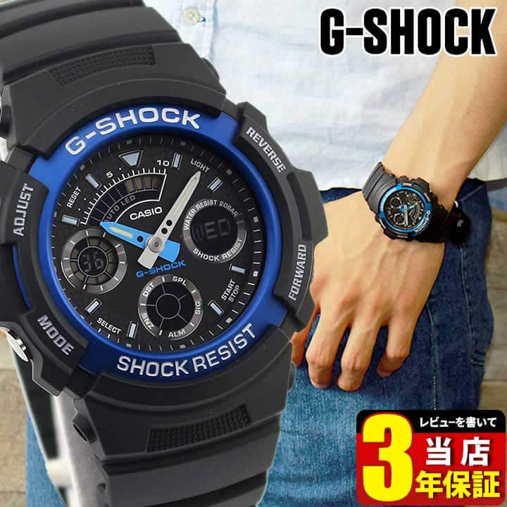 h*i様 G-SHOCK デジタル腕時計 アクアブルー G-SHOCK Gショック ジーショック ワントーン シリーズ カシオ アナデジ