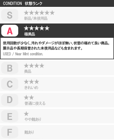 楽天市場】【中古】 Metamorphose / こぎつねのかくれんぼジャンパー