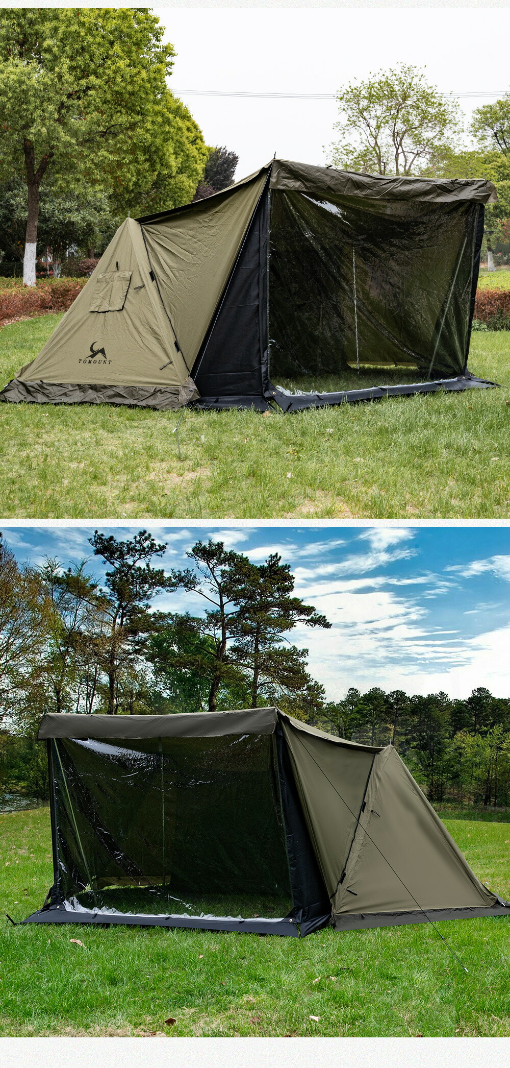 楽天市場】【TOMOUNT公式店】tomount 前幕パップテント専用