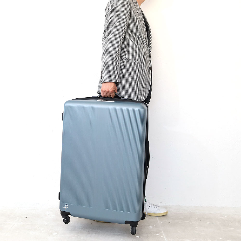 Proteca トラクション2 スーツケース 96-115L | TOZAI NANBOKUYA