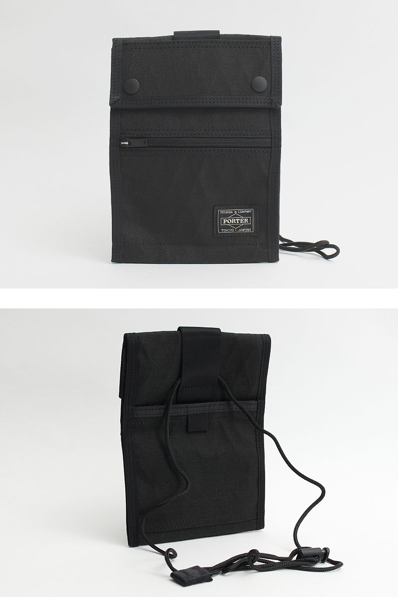 PORTER ポーター ハイブリッド トラベルケース | TOZAI NANBOKUYA