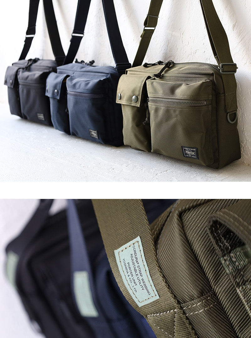 PORTER ポーター ユニット ショルダーバッグ | TOZAI NANBOKUYA