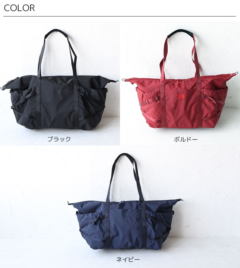 倉庫移管のため1週間以内に発送】PORTER ポーター ケープ 2WAYボストン