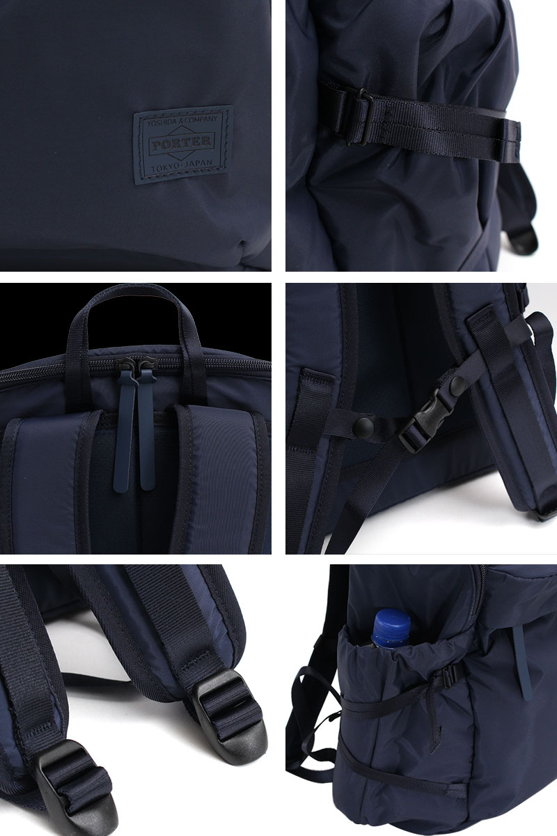 楽天市場】ポーター ケープ バックパック(S) 883-15448 吉田カバン