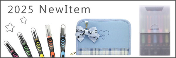 楽天市場】【エントリーP5倍】彫刻刀セット 女の子 小学生 安全ガード