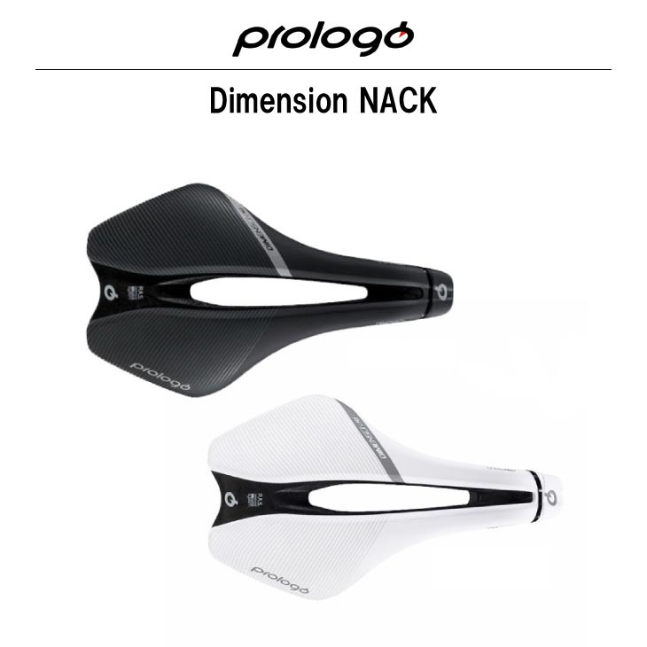Prologo プロロゴ Dimension NACK ディメンション NACK サドル