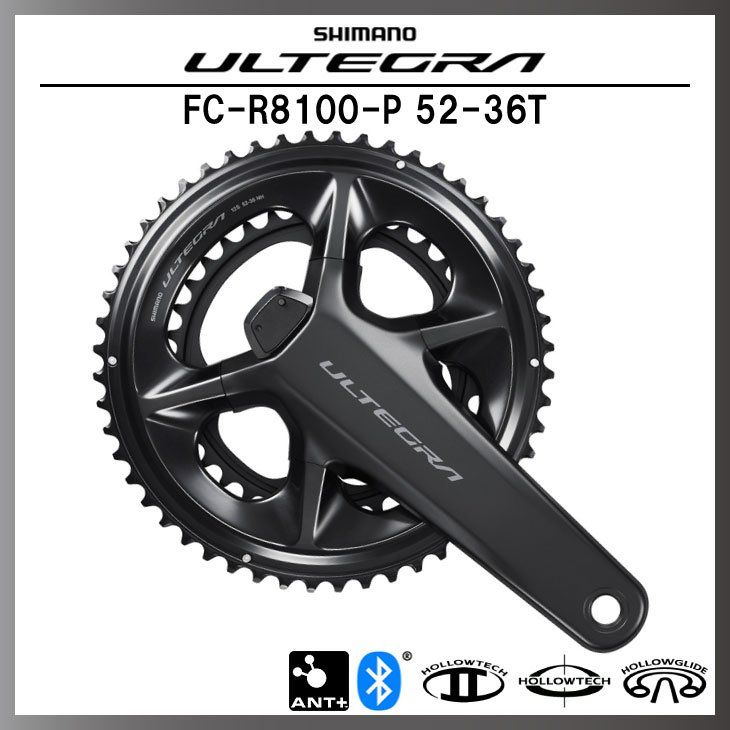 楽天市場】SHIMANO シマノ ULTEGRA アルテグラ FC-R8100-P 52-36T