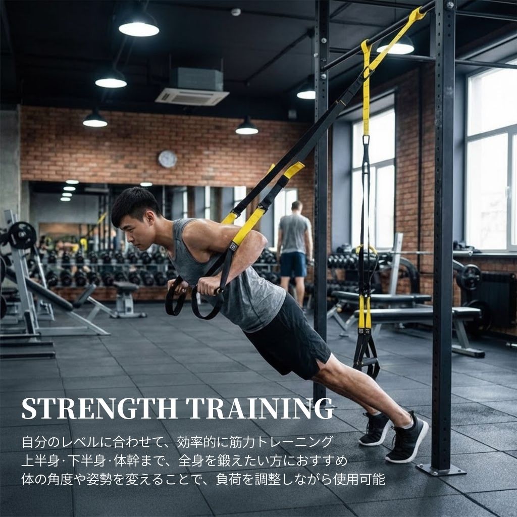楽天市場】VeroMan TRX P3 サスペンショントレーナー ボディーウェイト