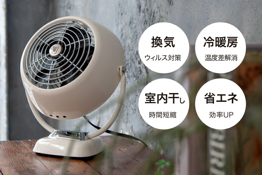 楽天市場】＼ポイント10倍☆要エントリ／10%OFF！3/4～【公式