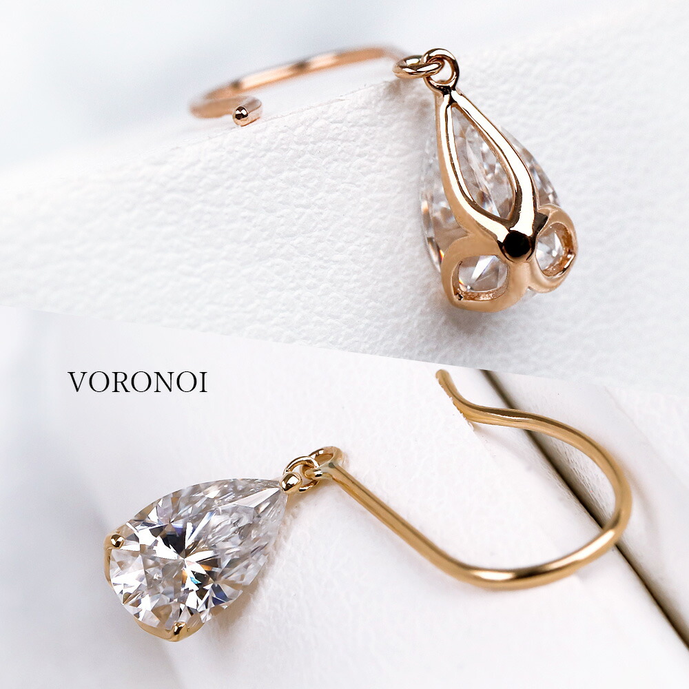 モアサナイト「シズク」シリーズ アメリカンフックピアス追加発売