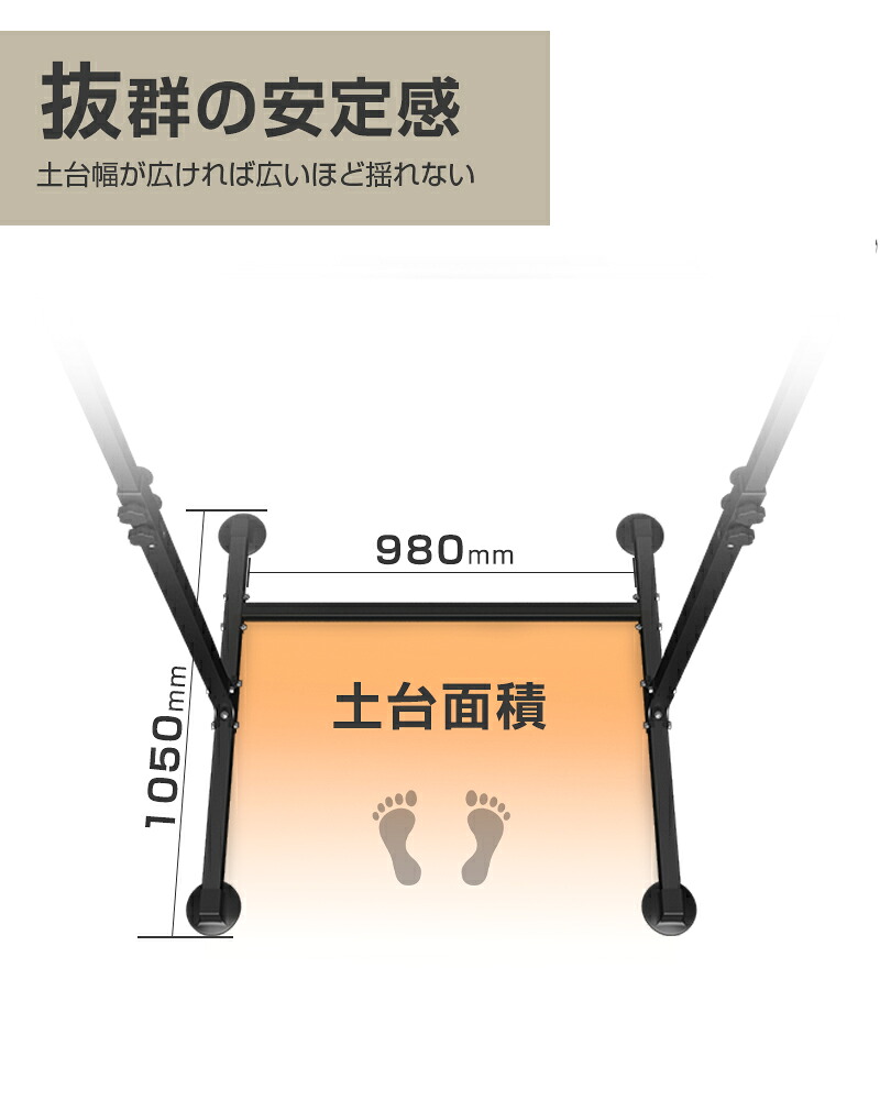 楽天市場】WASAI(ワサイ) 懸垂 懸垂マシン 懸垂器具 鉄棒 チンニング