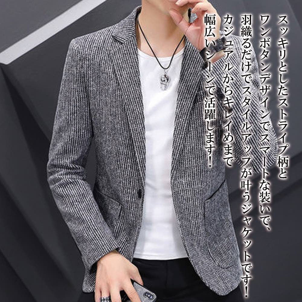 楽天市場】テーラードジャケット メンズ ストライプスリムジャケット