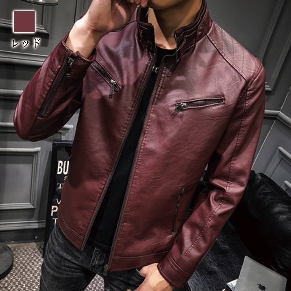 楽天市場】ライダースジャケット メンズ シングルライダースジャケット