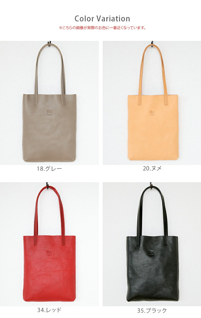 楽天市場】◇【国内正規販売店】[54212-3-00214] IL BISONTE