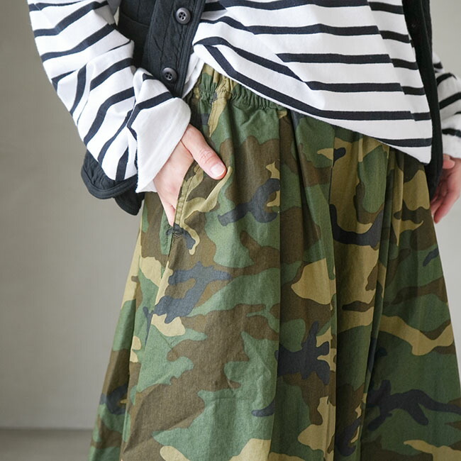 17-0471T]D.M.G(ディーエムジー/ドミンゴ)マキシ丈スカート/迷彩柄