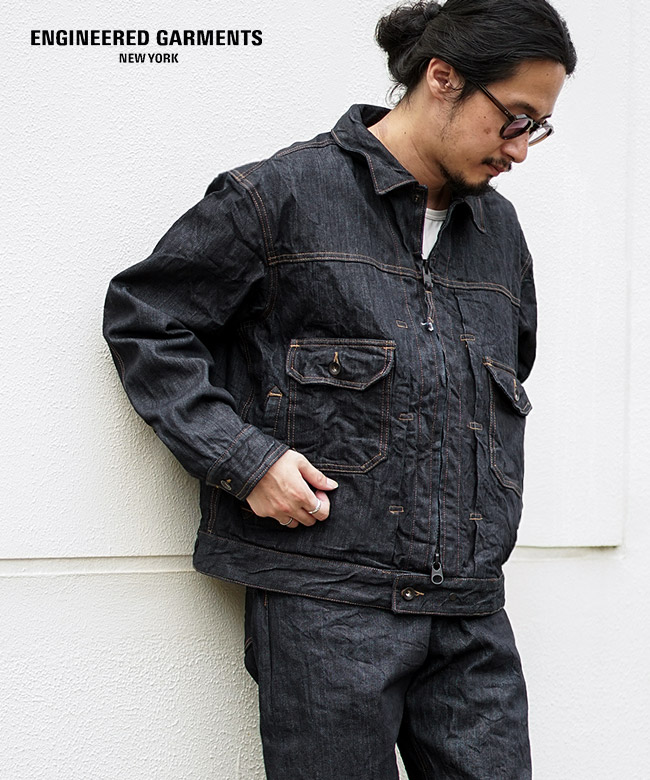 PS200]ENGINEERED GARMENTS(エンジニアド ガーメンツ) Trucker Jacket