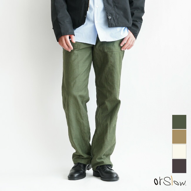 楽天市場】□[01-5002-16/40/61/66]orSlow(オアスロウ)MEN'S US ARMY