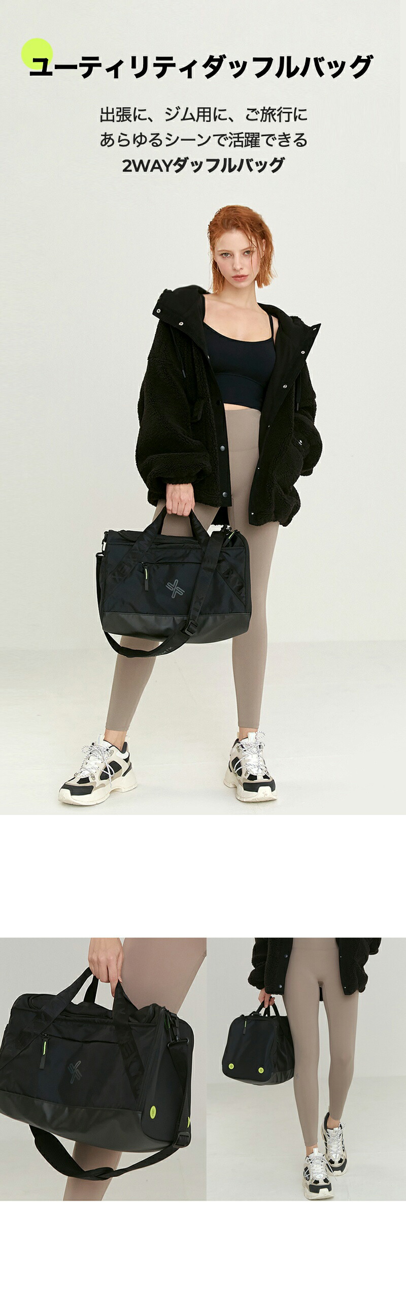 楽天市場】xexymix ヨガウェア ゼクシィミックス ゼクシーミックス