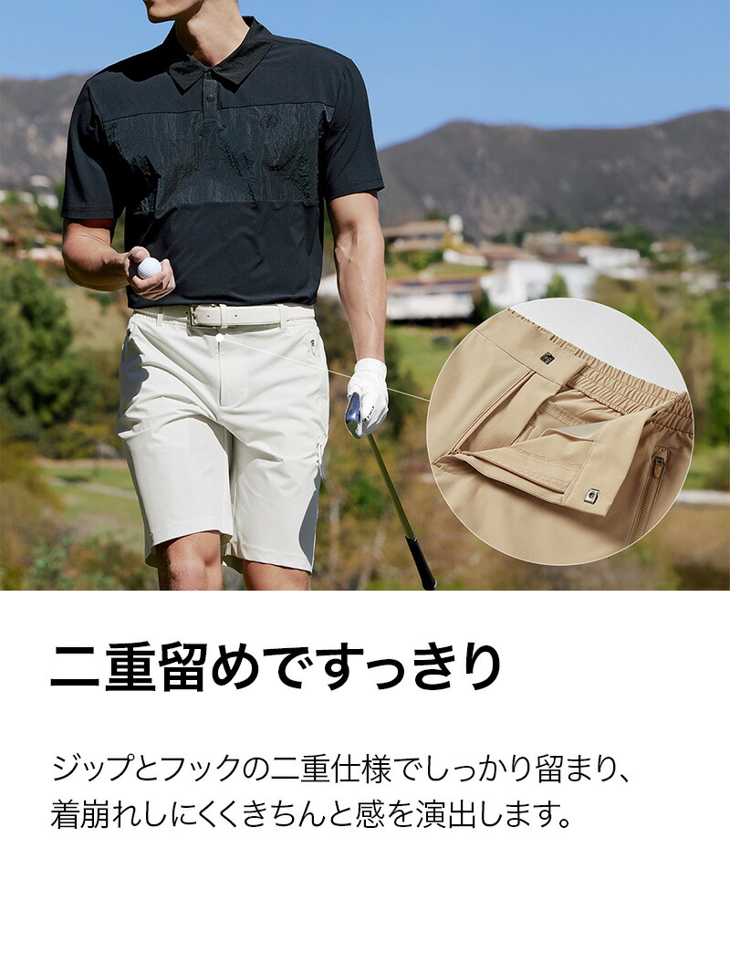 楽天市場】【OUTLET】ゼクシィミックス メンズ ゴルフウェア ショート