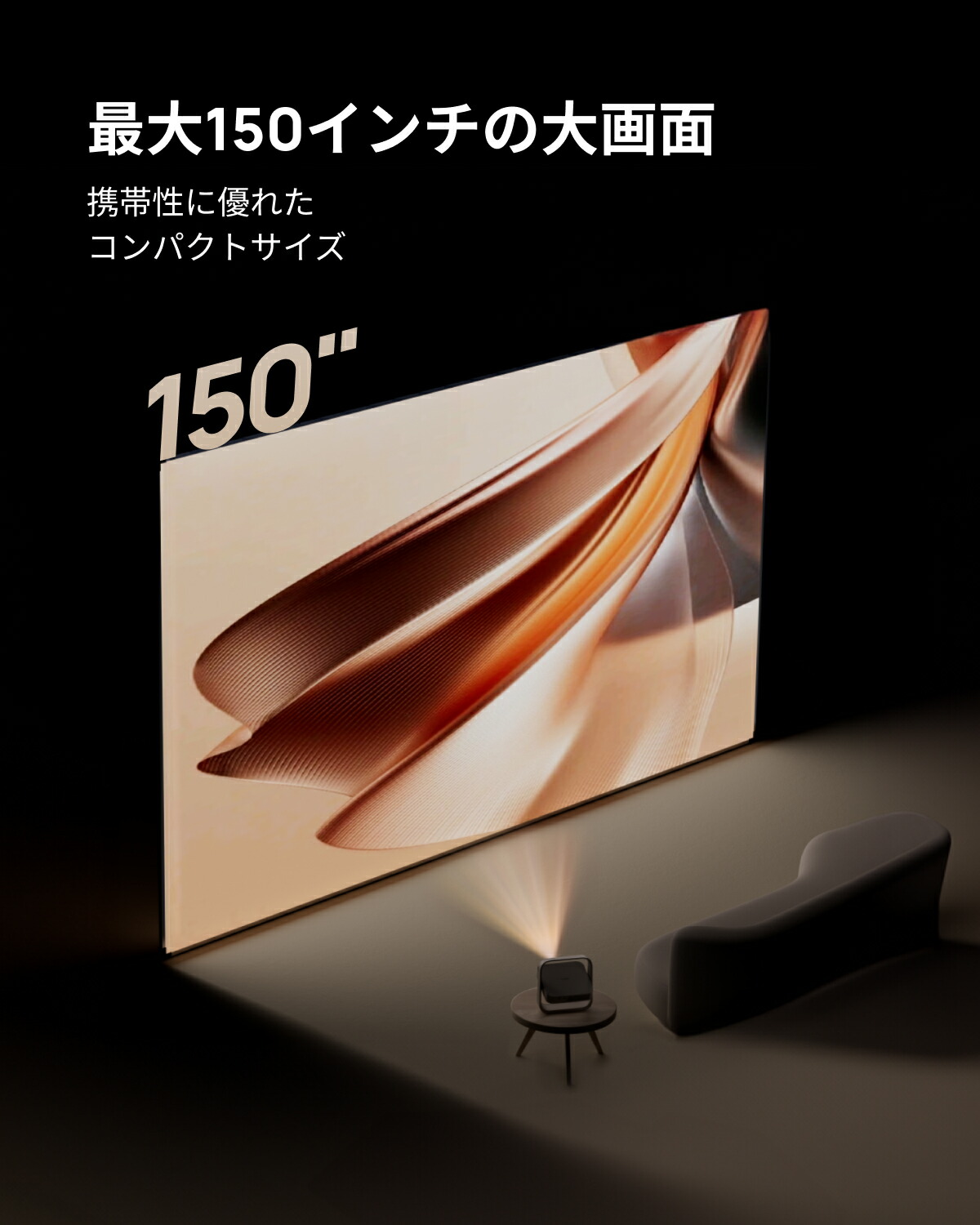 楽天市場】XGIMI Elfin Flip Pro プロジェクター Netflix対応 1080P