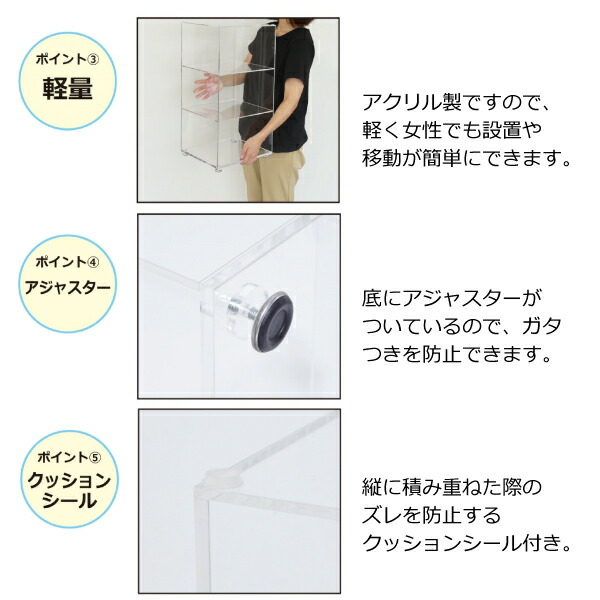 ユアサプライムス.com｜アクリリック 極薄コミック収納 2個組 23369