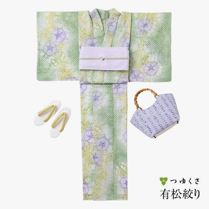 浴衣 有松絞り つゆくさの有松鳴海絞り浴衣：つゆくさ公式通販サイト