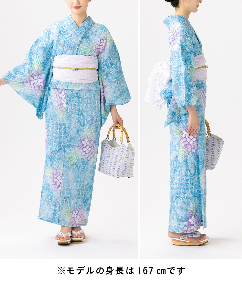 浴衣 有松絞り つゆくさの有松鳴海絞り浴衣：つゆくさ公式通販サイト