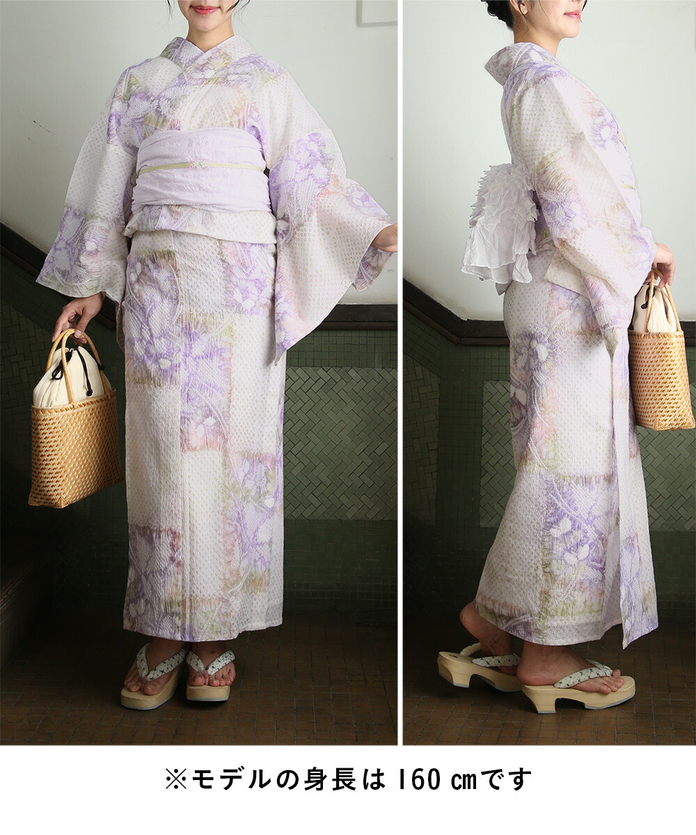 浴衣 有松絞り つゆくさの有松鳴海絞り浴衣：つゆくさ公式通販サイト