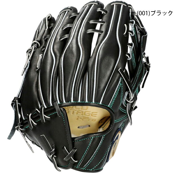 楽天市場】アシックス 硬式 グラブ グローブ 外野 右投げ 高校野球対応