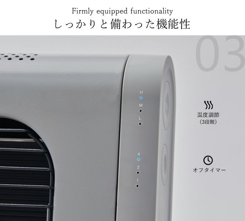 楽天市場】レビュー特典！ cado/カドー 《 電気ヒーター SOL002