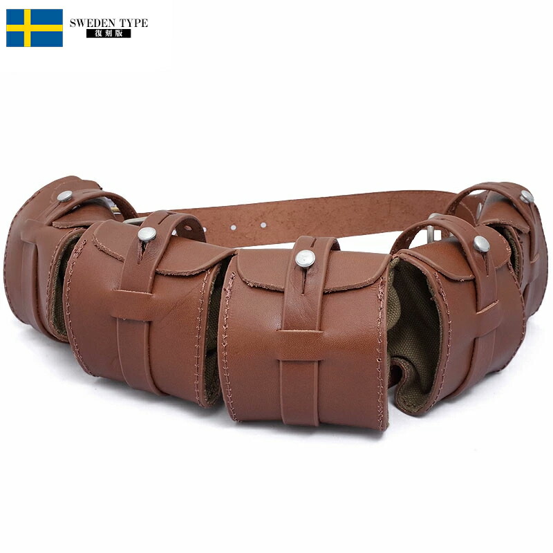 楽天市場】スウェーデン軍タイプ レザーバンダリア ウエストポーチ